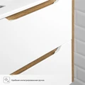 Тумба с раковиной в ванную ИТАНА Нилл, подвесная 4657828216500