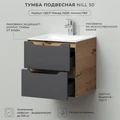Тумба с раковиной в ванную ИТАНА Нилл, подвесная 4657828216500