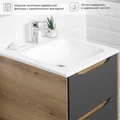 Тумба с раковиной в ванную ИТАНА Нилл, подвесная 4657828216500