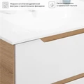 Тумба с раковиной в ванную ИТАНА Нилл, подвесная 4657828216500