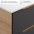 Тумба с раковиной в ванную ИТАНА Нилл, подвесная 4657828216500