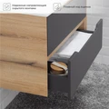 Тумба с раковиной в ванную ИТАНА Нилл, подвесная 4657828216500