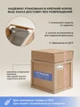 Тумба с раковиной в ванную ИТАНА Кейт, подвесная,  1 ящик 4657836467215