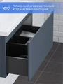 Тумба с раковиной в ванную ИТАНА Кейт, подвесная,  1 ящик 4657836467215
