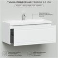 Тумба с раковиной в ванную ИТАНА Верона, подвесная 4657792954613
