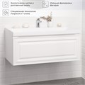 Тумба с раковиной в ванную ИТАНА Верона, подвесная 4657792954613
