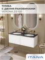 Тумба с раковиной в ванную ИТАНА Верона, подвесная 4657792954613