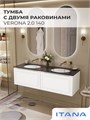 Тумба с раковиной в ванную ИТАНА Верона, подвесная 4657792954613