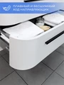 Тумба с раковиной в ванную ИТАНА Реддис, подвесная 4657839162575