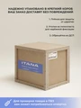 Тумба с раковиной в ванную ИТАНА Реддис, подвесная 4657839162575