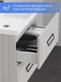 Тумба с раковиной в ванную ИТАНА Пино 2.0, подвесная, 1 ящик 4657843670073