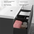 Тумба с раковиной в ванную ИТАНА Верона 2.0, подвесная 4657821041017