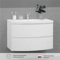 Тумба с раковиной в ванную ИТАНА Арко  подвесная, Графит 4657828217613