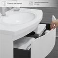 Тумба с раковиной в ванную ИТАНА Арко  подвесная, Графит 4657828217613
