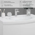 Тумба с раковиной в ванную ИТАНА Арко  подвесная, Графит 4657828217613