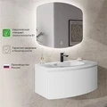 Тумба с раковиной в ванную ИТАНА Арко  подвесная, Графит 4657828217613