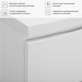 Тумба с раковиной в ванную ИТАНА Арко  подвесная, Графит 4657828217613