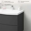 Тумба с раковиной в ванную ИТАНА Арко  подвесная, Графит 4657828217613
