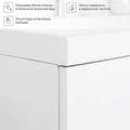Тумба с раковиной в ванную ИТАНА Айкон, подвесная 4657773605022