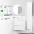 Тумба с раковиной в ванную ИТАНА Айкон, подвесная 4657773605022
