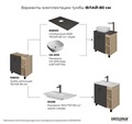 Тумба напольная "ФЛАЙ-80 см" дуб сонома/серая (ум.Фостер 80-Пр) 108002