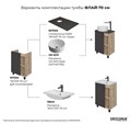 Тумба напольная "ФЛАЙ-70 см" дуб сонома/серая (ум.Фостер-70) 107002