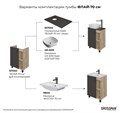 Тумба напольная "ФЛАЙ-70 см" дуб сонома/серая (ум.Фостер-70) 107002