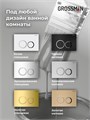 Клавиша смыва Grossman Galaxy 700.K31.01.310.310 золото матовый,1 место 700.K31.01.310.310