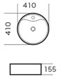 Раковина Grossman Classic GR-3012 (410х410х160) белая,1 место GR-3012
