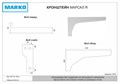 Раковина "МАРСАЛ-120 см" правая белая + левый кронштейн 5217120
