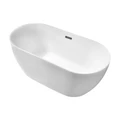 Ванна пристенная Grossman Classic GR-12502 (170х75x58) белый,1 место GR-12502