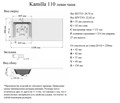 Раковина "КАМИЛЛА-110 см" левая чаша + кронштейн 1101031
