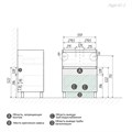 Тумба напольная "МЕРКАДО-60 см" с 2-я ящ. графит матовая (ум. Classica-60) 106071