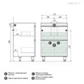 Тумба напольная "ВИСТА-58 см" с 2-я ящ. белый глянец (ум. Alice-58) 105864