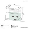 Тумба подвесная "МЕРКАДО-70 см" с 2-я ящ. графит матовая (ум. Classica-70) 107079