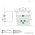 Тумба подвесная "МЕРКАДО-70 см" с 2-я ящ. графит матовая (ум. Classica-70) 107079