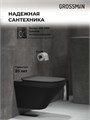 Комплект 3 в 1: Grossman инсталляция 900.K31.01.000+клавиша 700.K31.02.210.210 черный матовый+унитаз GR-4440BMS, 3 места 97.4440BMS.02.210