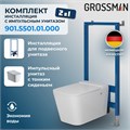 Комплект 2 в 1: инсталляция 901.K31.01.000+унитаз GR-5501 impuls 901.5501.01.000