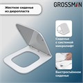 Комплект 2 в 1: инсталляция 901.K31.01.000+унитаз GR-5501 impuls 901.5501.01.000