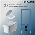 Комплект 2 в 1: инсталляция 901.K31.01.000+унитаз GR-5501 impuls 901.5501.01.000