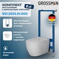Комплект 2 в 1: инсталляция 901.K31.01.000+унитаз GR-5502 impuls 901.5502.01.000