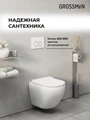 Комплект 2 в 1: Grossman инсталляция Galaxy 900.K31.01.000+клавиша смыва 700.K31.01.000.000 белый глянцевый,2 места 97.01.000