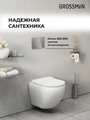 Комплект 2 в 1: Grossman инсталляция Style 900.K31.01.000+клавиша смыва 700.K31.05.12M.12M хром сатин,2 места 97.05.12M
