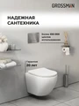 Комплект 3 в 1: Grossman инсталляция 900.K31.01.000+клавиша 700.K31.04.10M.10M хром глянцевый+унитаз GR-4455SQ, 3 места 97.4455SQ.04.10M