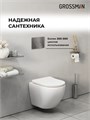 Комплект 2 в 1: Grossman инсталляция Style 900.K31.01.000+клавиша смыва 700.K31.05.42M.42M графит сатин,2 места 97.05.42M