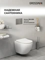 Комплект 2 в 1: Grossman инсталляция Cosmo 900.K31.01.000+клавиша смыва 700.K31.02.110.110 хром матовый,2 места 97.02.110