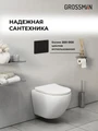Комплект 2 в 1: Grossman инсталляция Classic 900.K31.01.000+клавиша смыва 700.K31.04.21M.21M черный матовый,2 места 97.04.21M