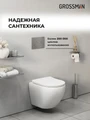 Комплект 2 в 1: Grossman инсталляция Galaxy 900.K31.01.000+клавиша смыва 700.K31.01.110.110 хром матовый,2 места 97.01.110