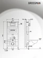Комплект 3 в 1: Grossman инсталляция 900.K31.01.000+клавиша 700.K31.03.310.310 золото матовый+унитаз GR-4477SQ, 3 места 97.4477SQ.03.310