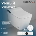 Комплект 2 в 1: инсталляция 901.K31.01.000+унитаз GR-5701 smart 901.5701.01.000